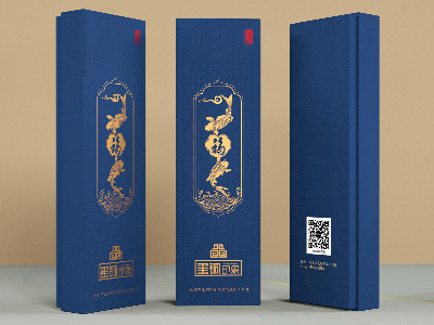 車內(nèi)飾品包裝盒-禮品盒定制廠家-包裝盒定做廠家 車內(nèi)飾品包裝盒-禮品盒定制廠家-包裝盒定做廠家