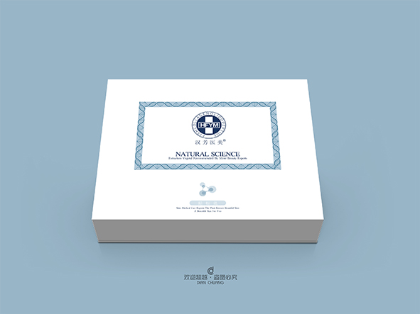 護(hù)膚品化妝品包裝盒定制
