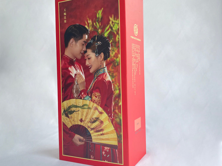 酒盒-白酒包裝盒-精品盒定制-私人定制酒盒