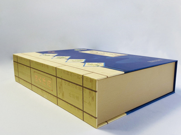 山藥禮品盒-精品盒定做-套盒按需定制