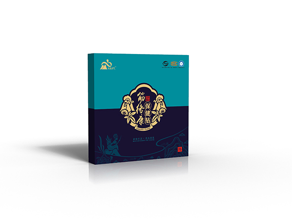 包裝盒設(shè)計(jì)樣本