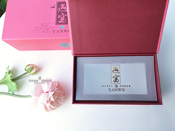 鄭州包裝盒廠家