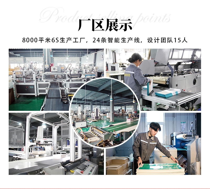 河南點(diǎn)創(chuàng)_04_01