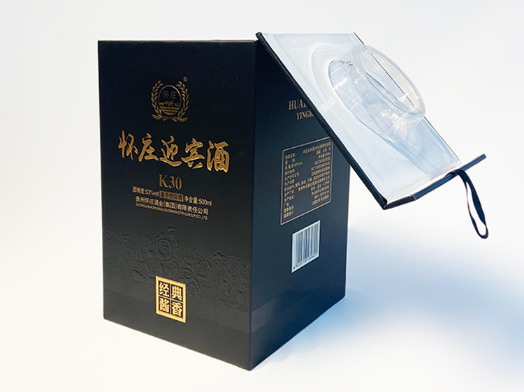 白酒包裝盒定做廠家-點創包裝