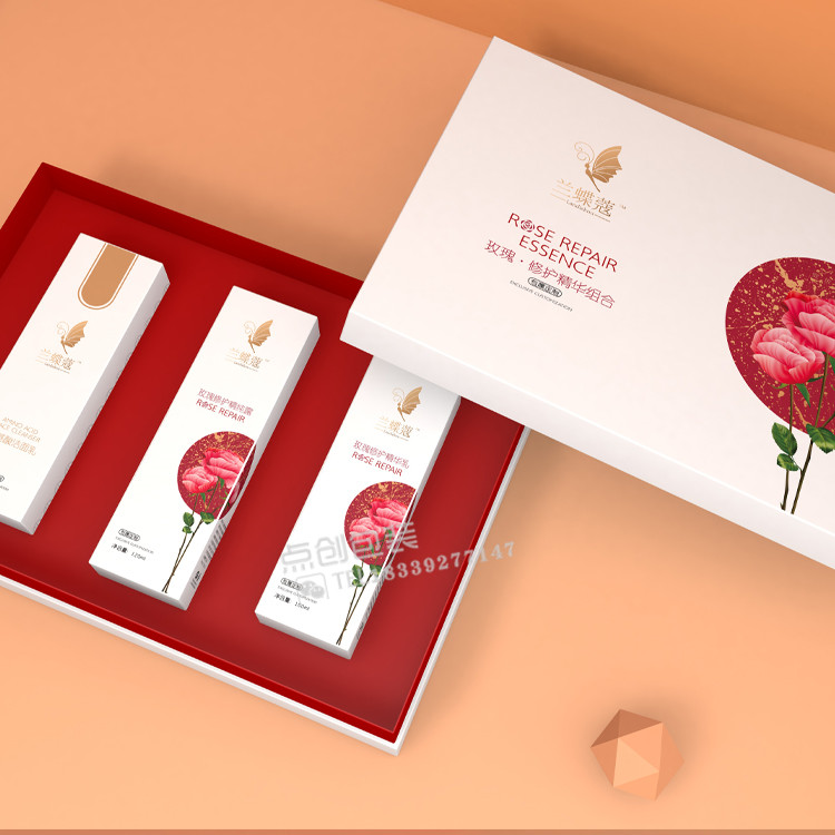 化妝品包裝盒