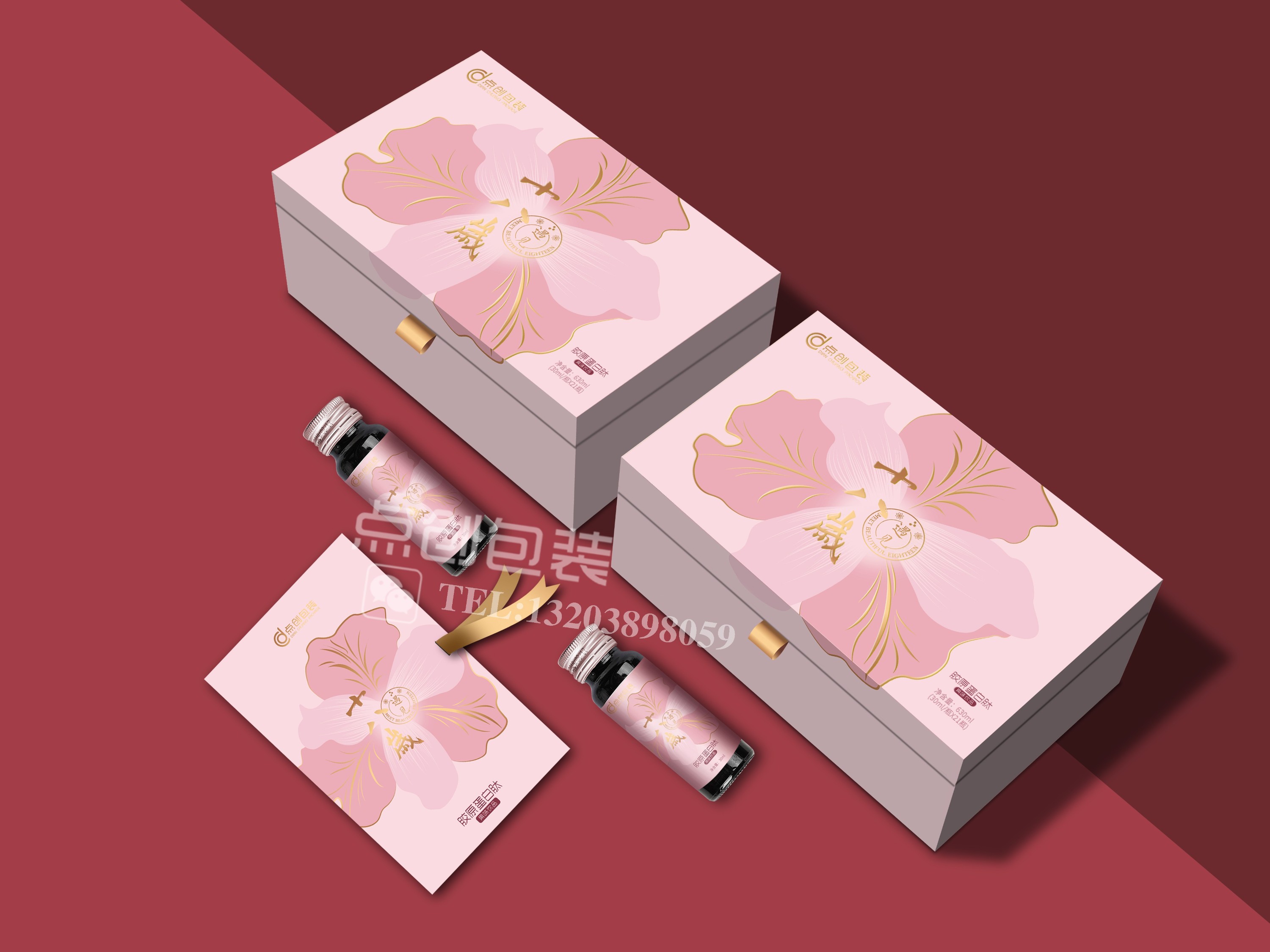 有魅力的包裝這么簡(jiǎn)單！